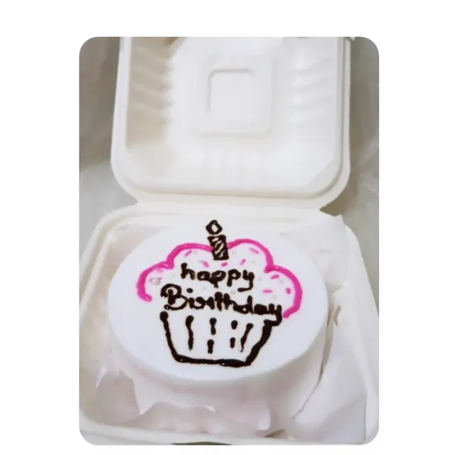 Birthday Bento Cake view 2