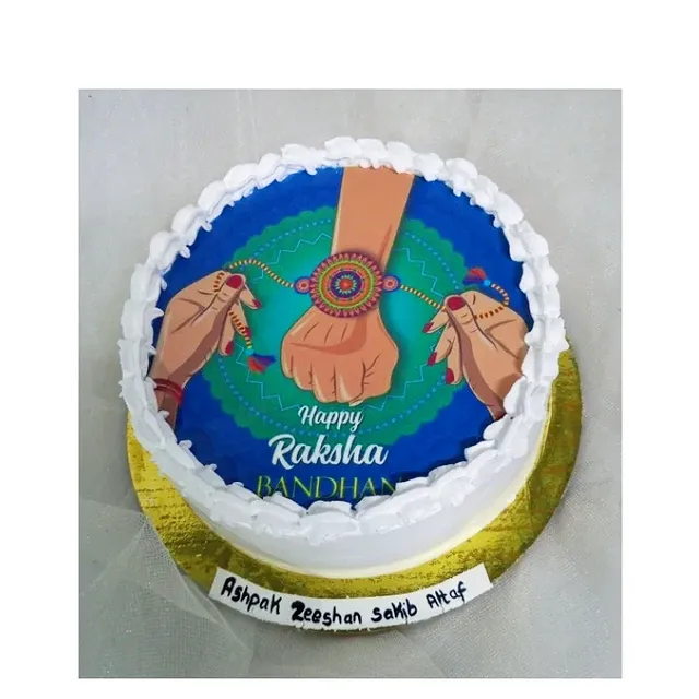 Rakshabandhan Design Cake view 2
