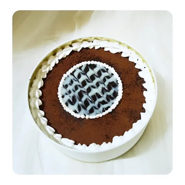 Sponge Chocolate Cake — custom cake by Sweet Bites Goa