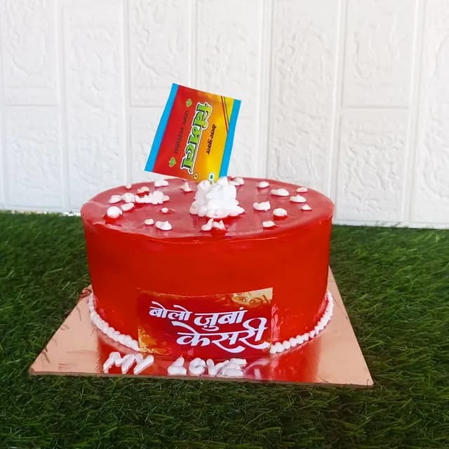 Vimal Design Cake view 2