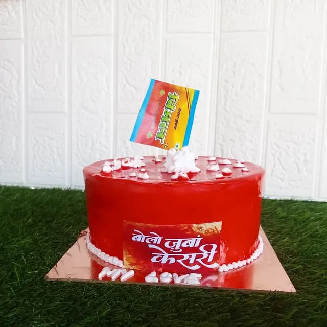 Vimal Design Cake — custom cake by Sweet Bites Goa
